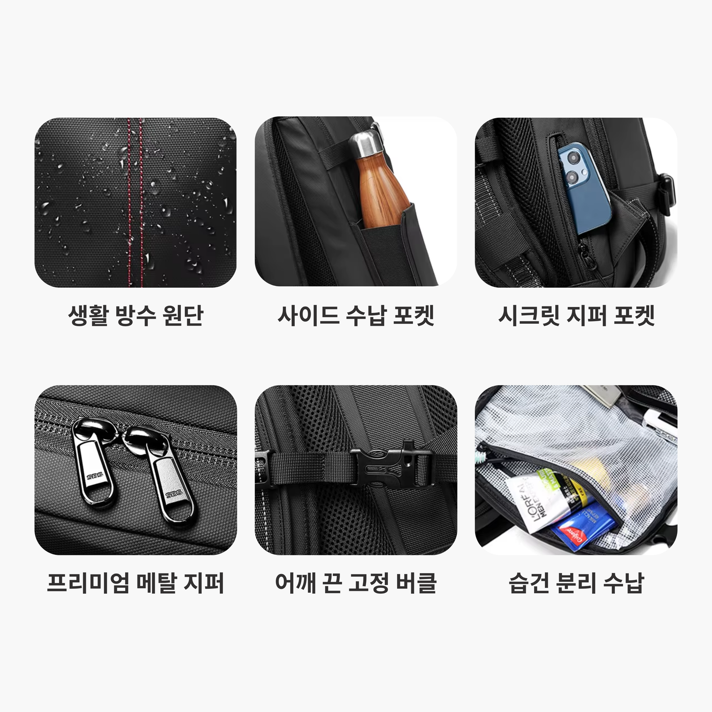 ASCAPE 시그니처 진공백팩