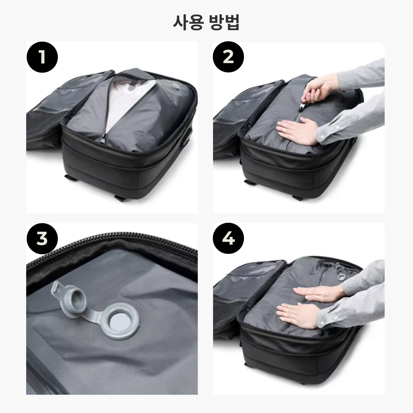 ASCAPE 시그니처 진공백팩
